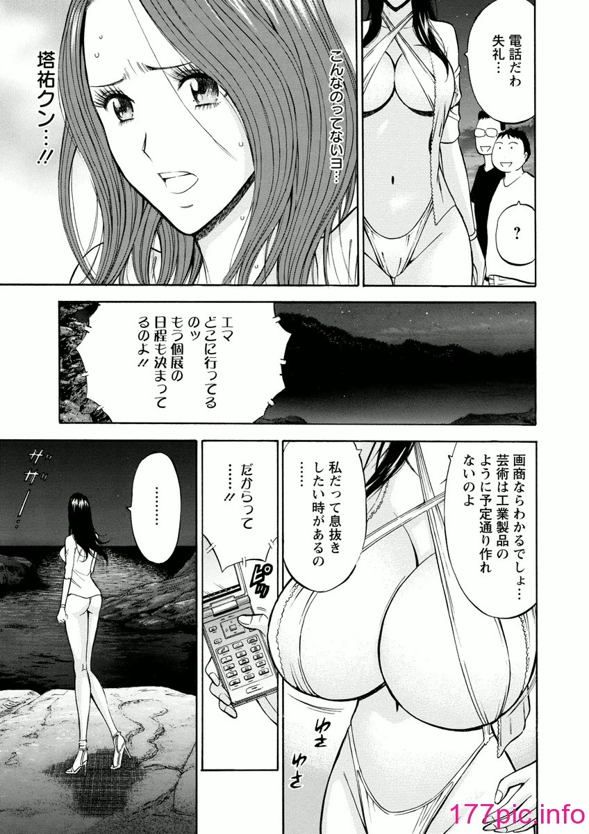 083