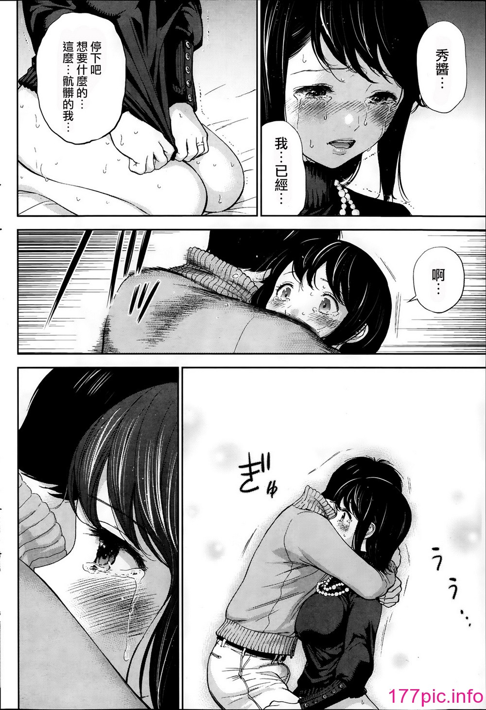 088