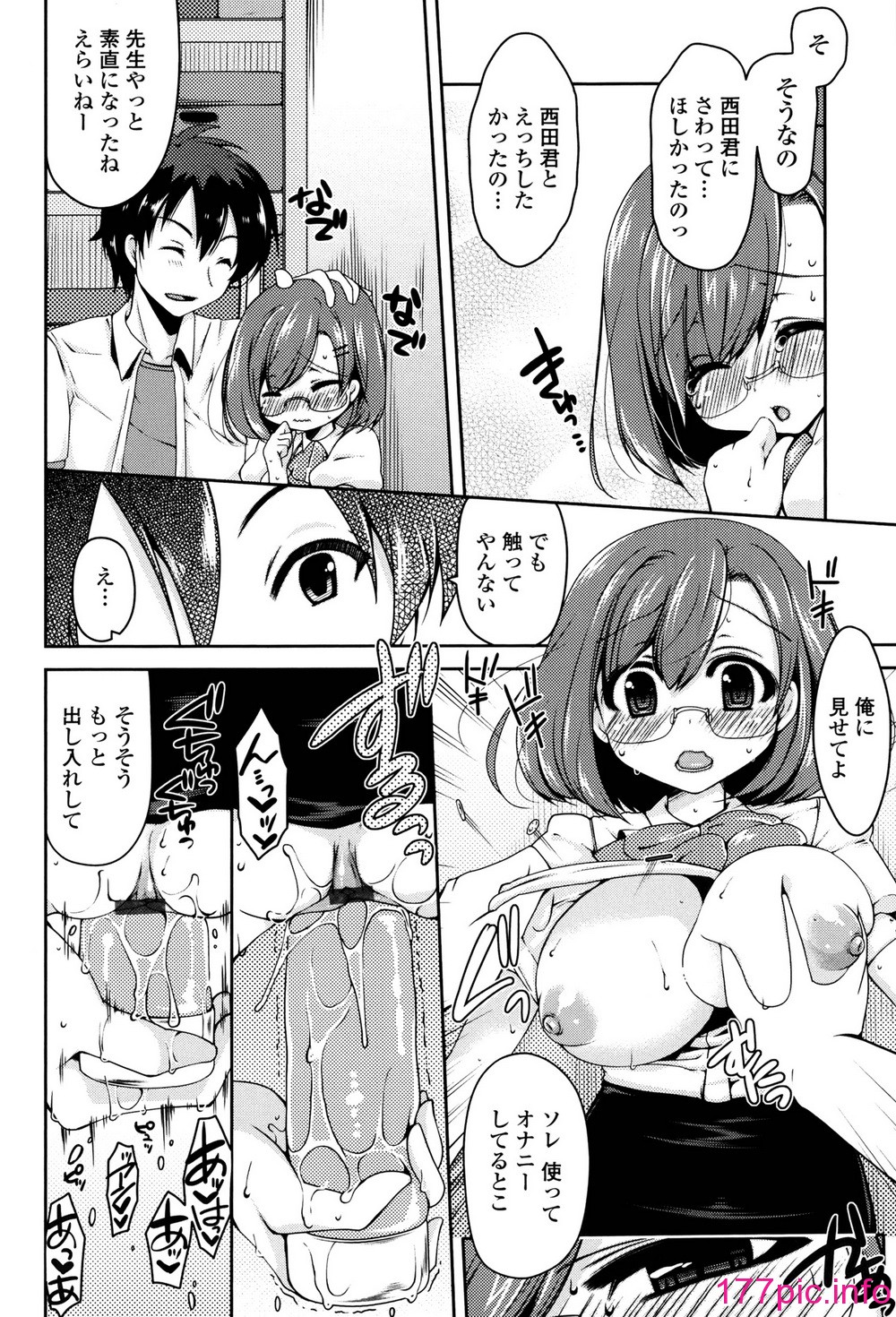 092