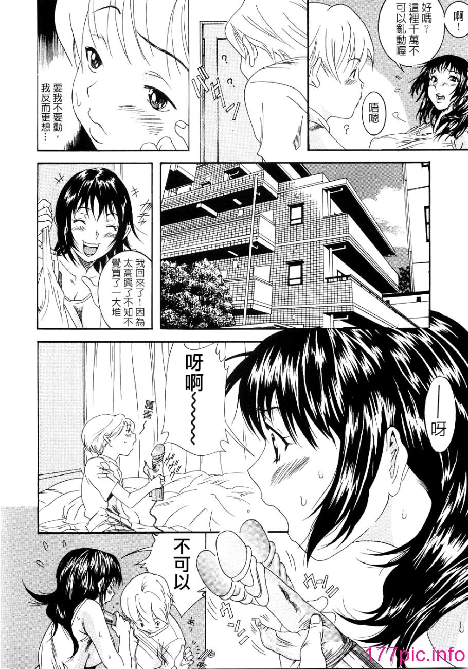092