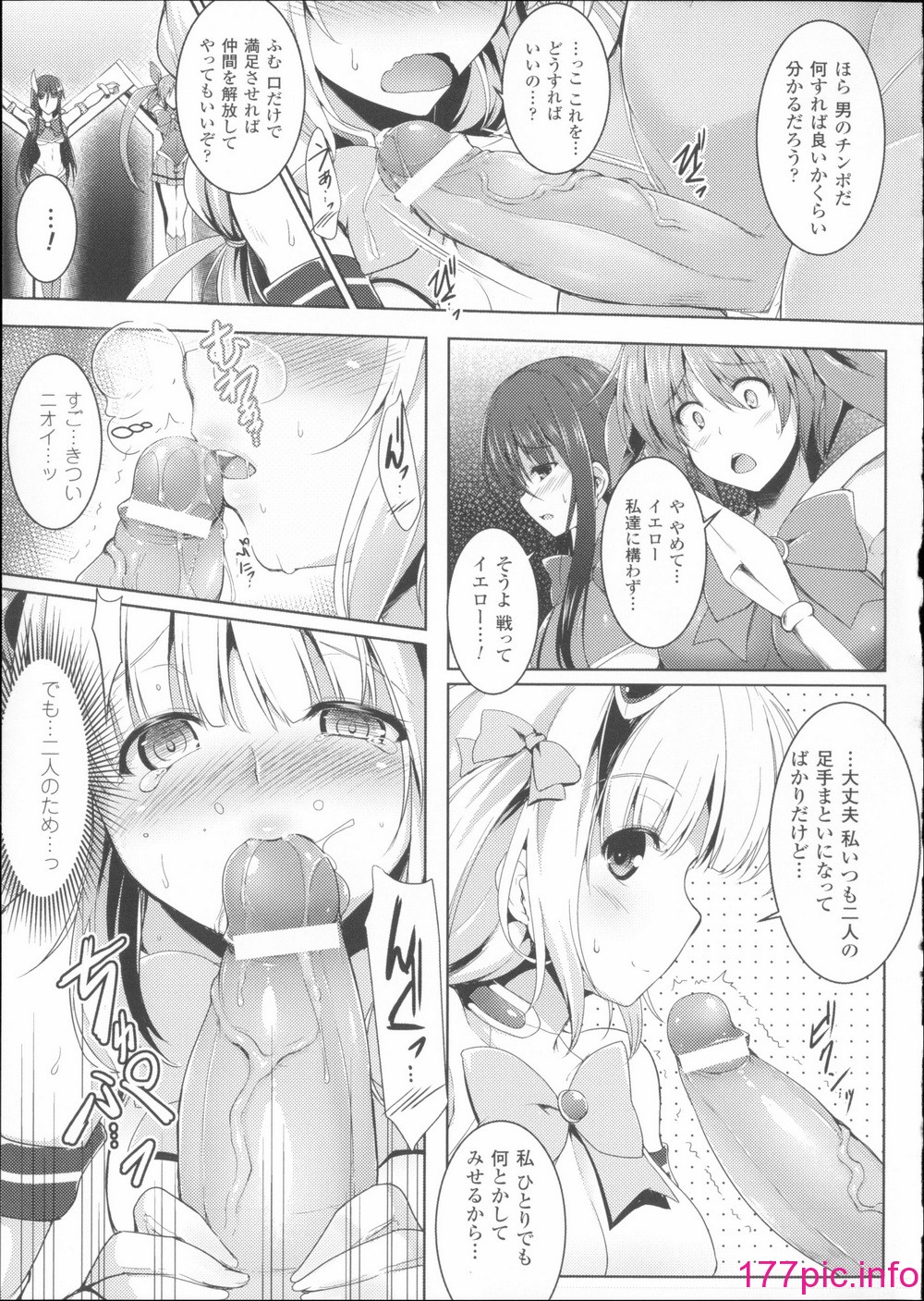 093