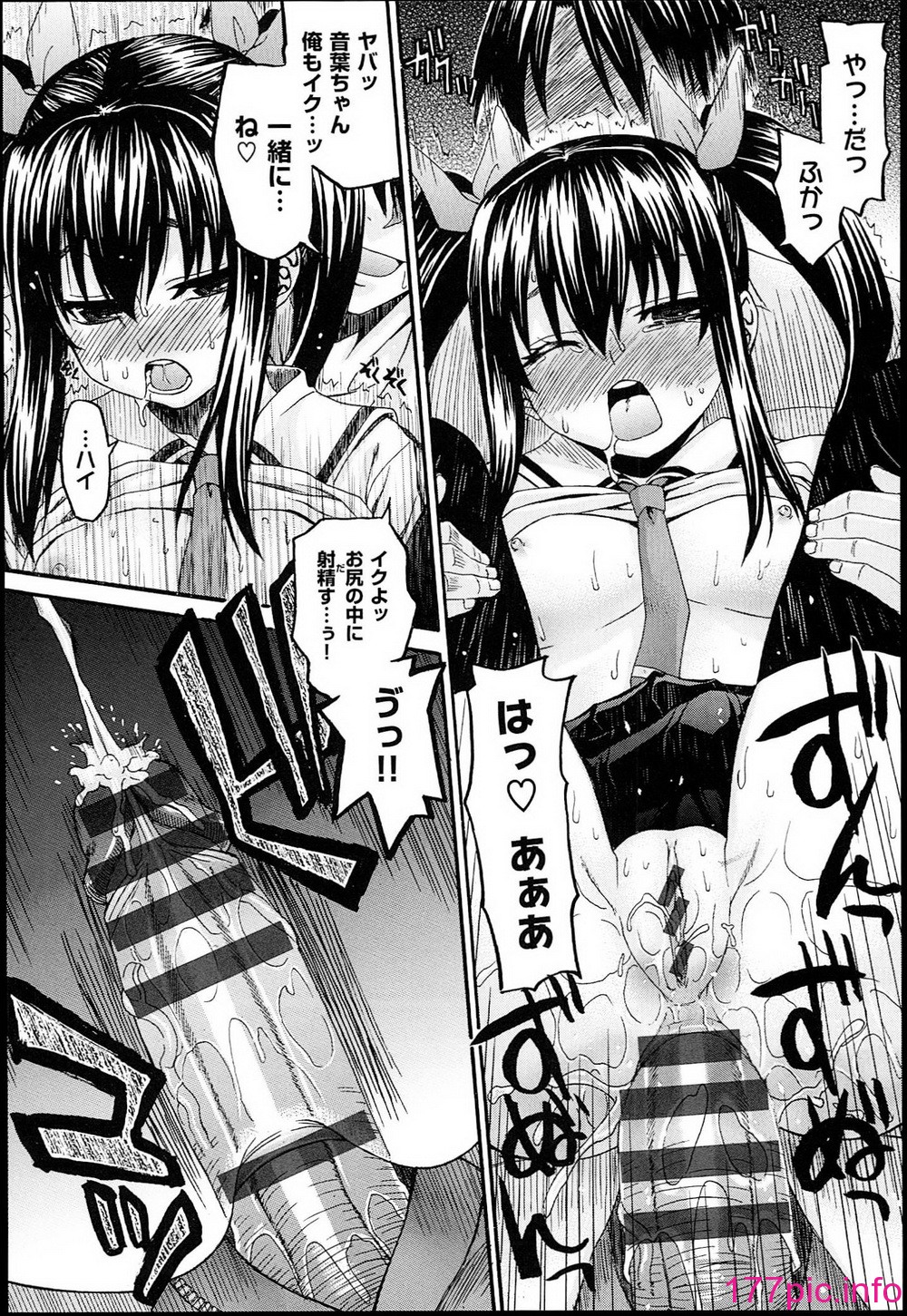 102