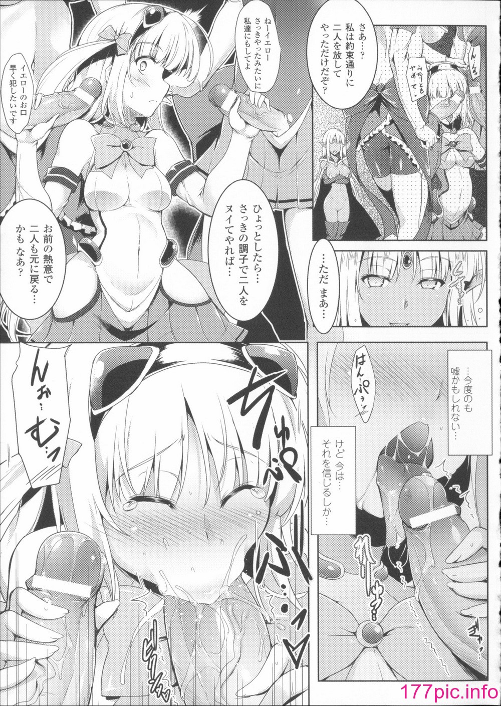 103