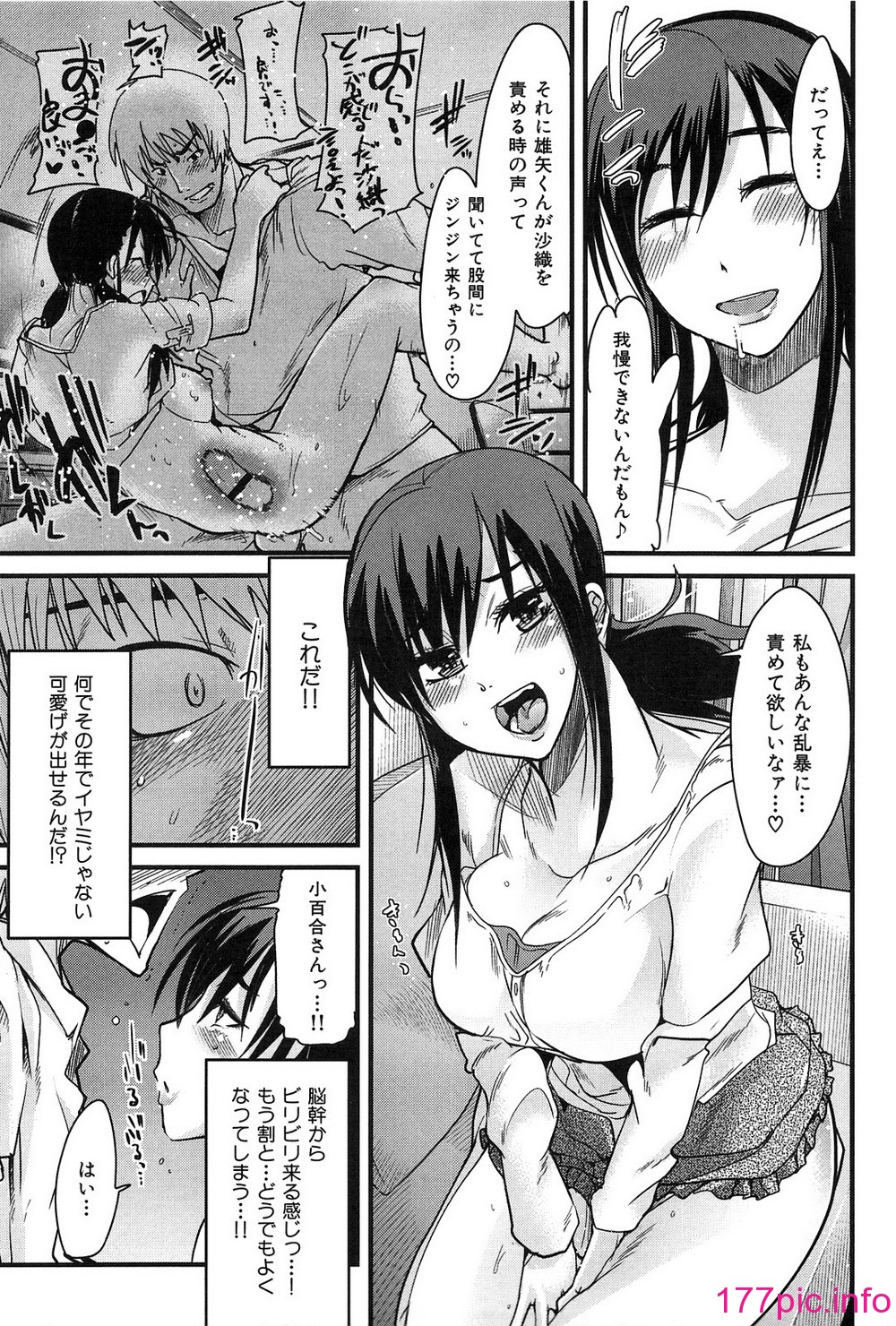 103