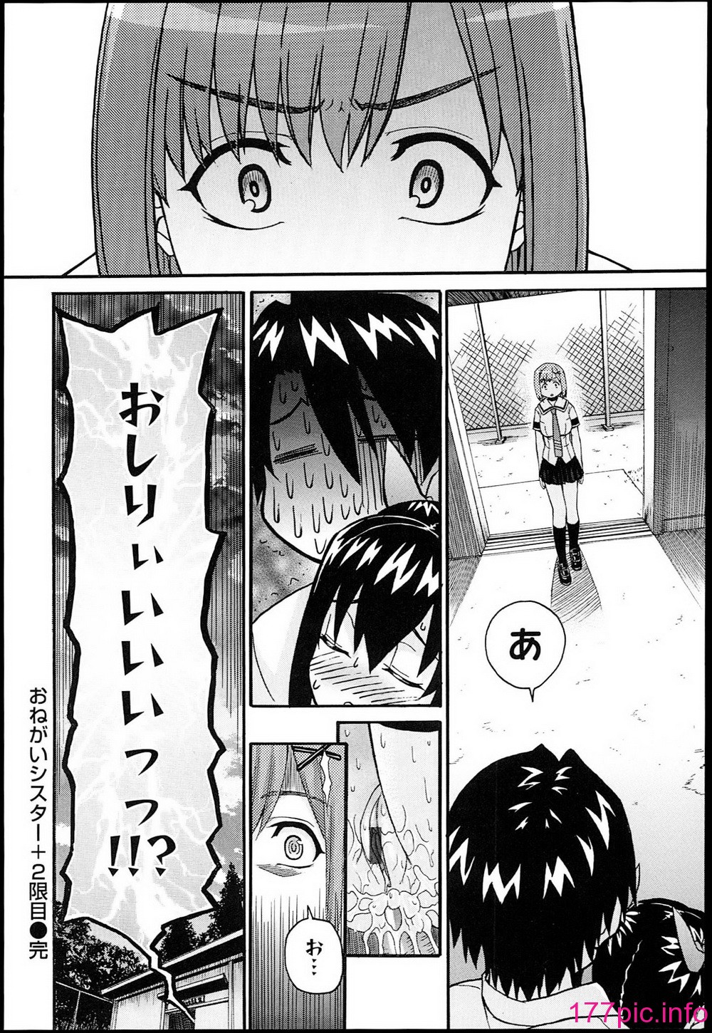 104