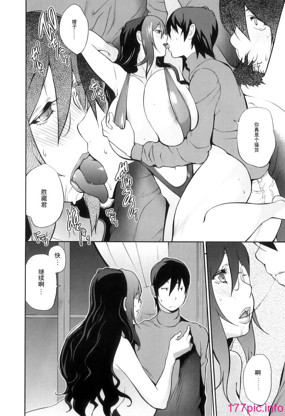 107