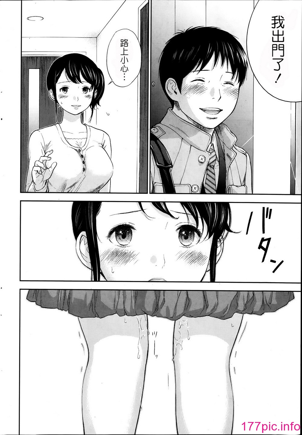 108