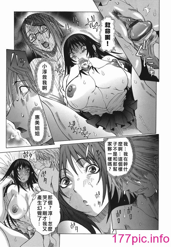 109