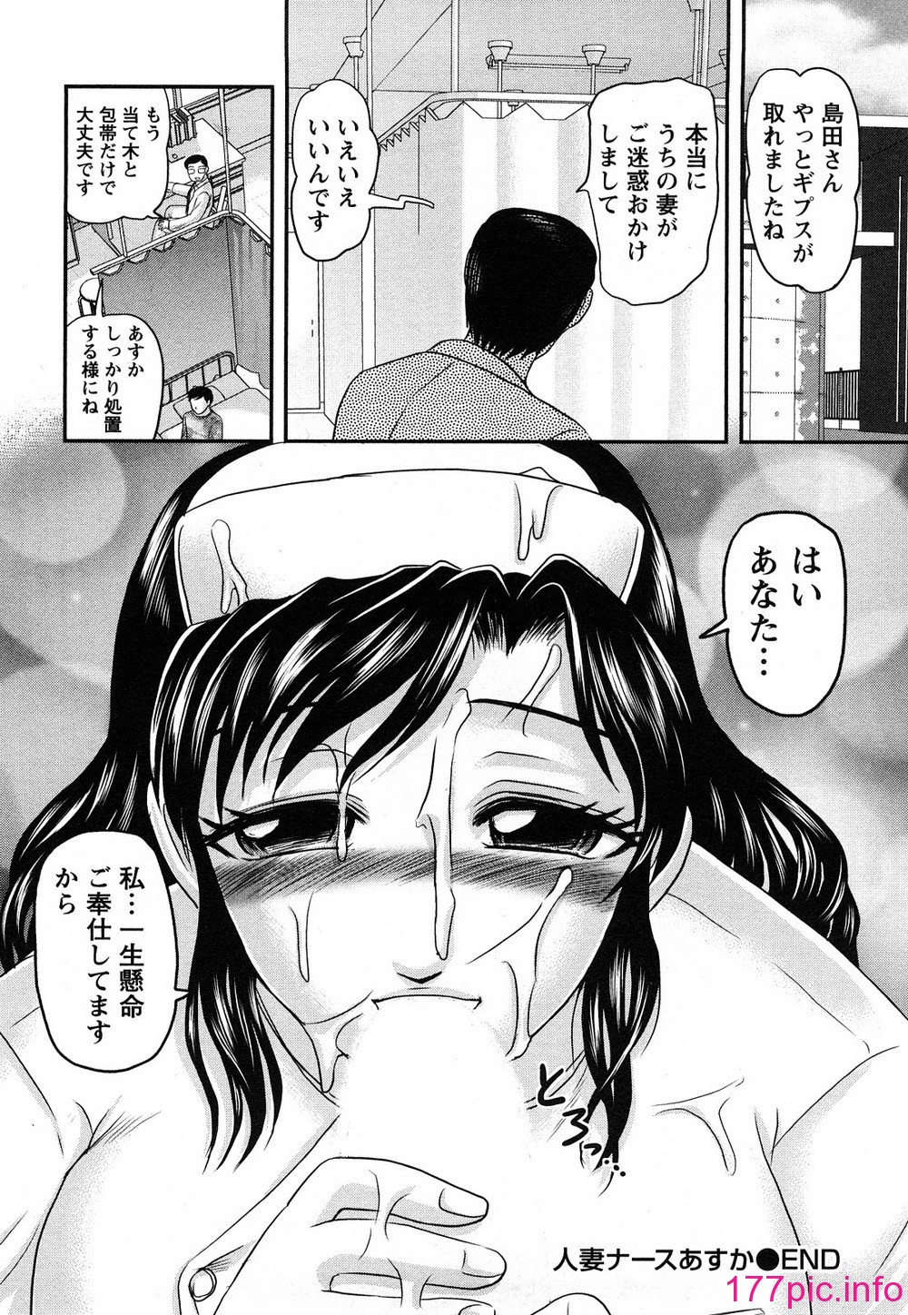 109