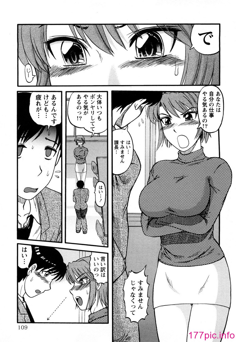110