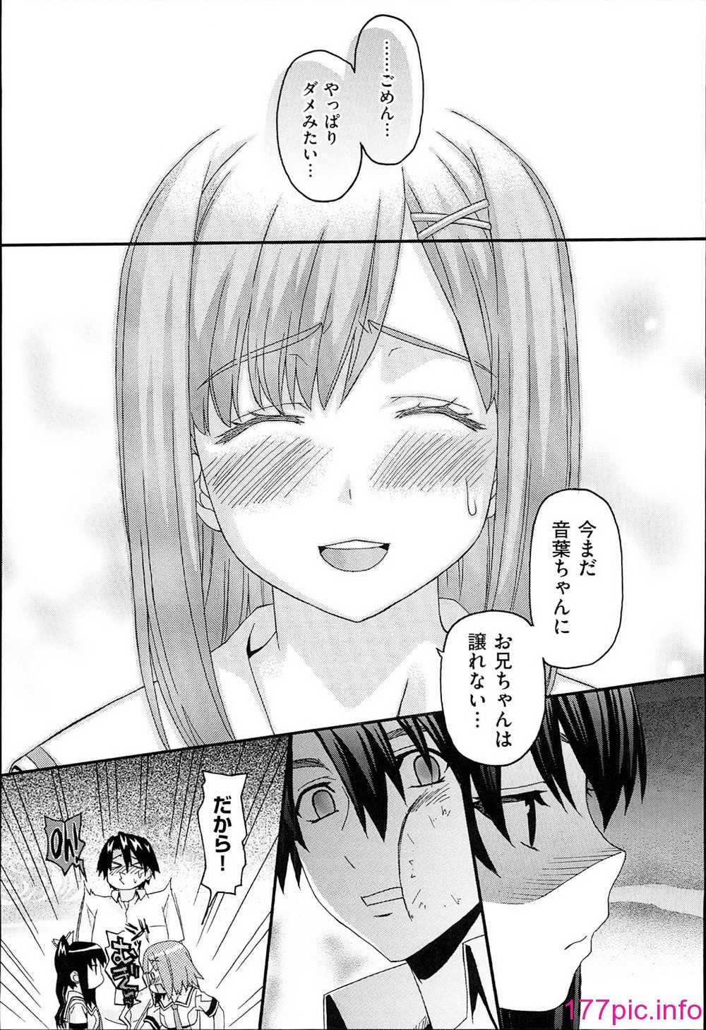 113