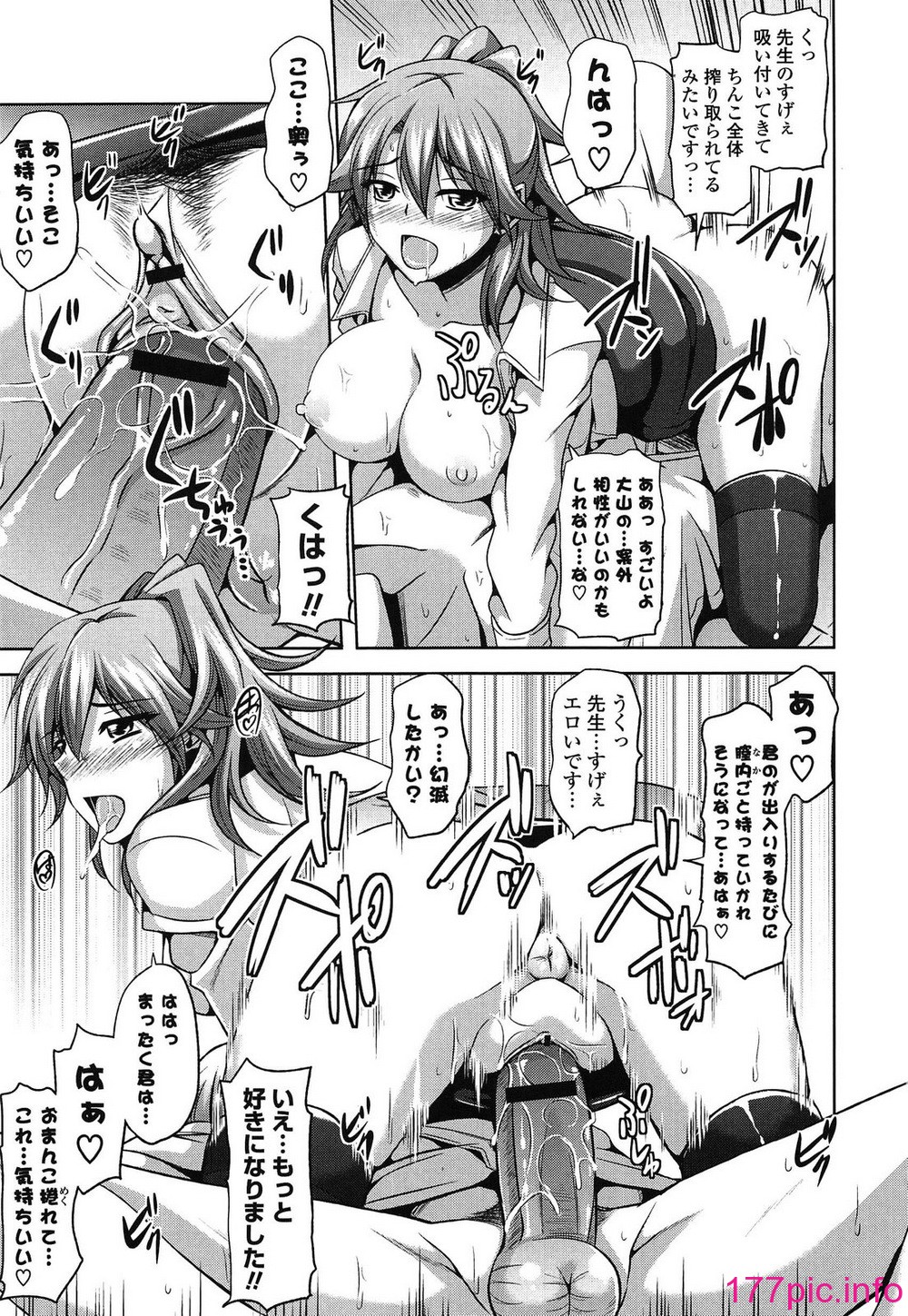 113