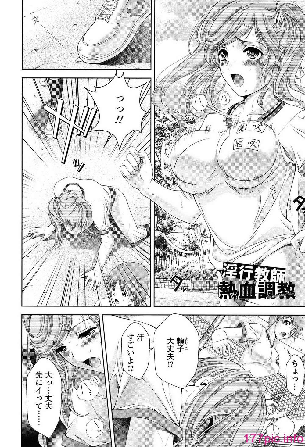 114