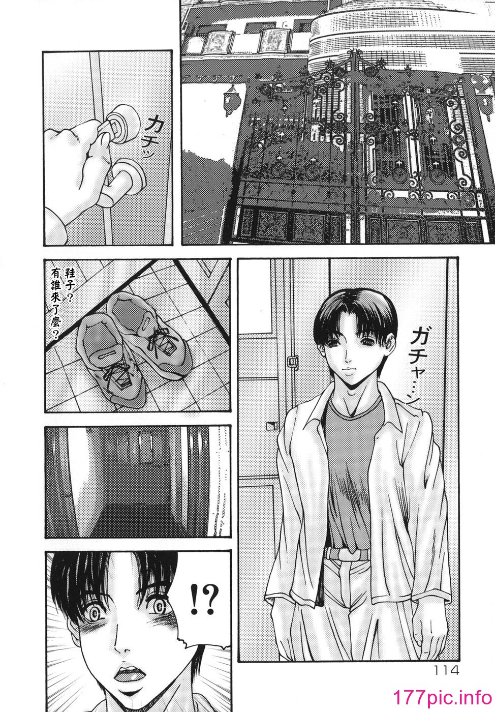 114