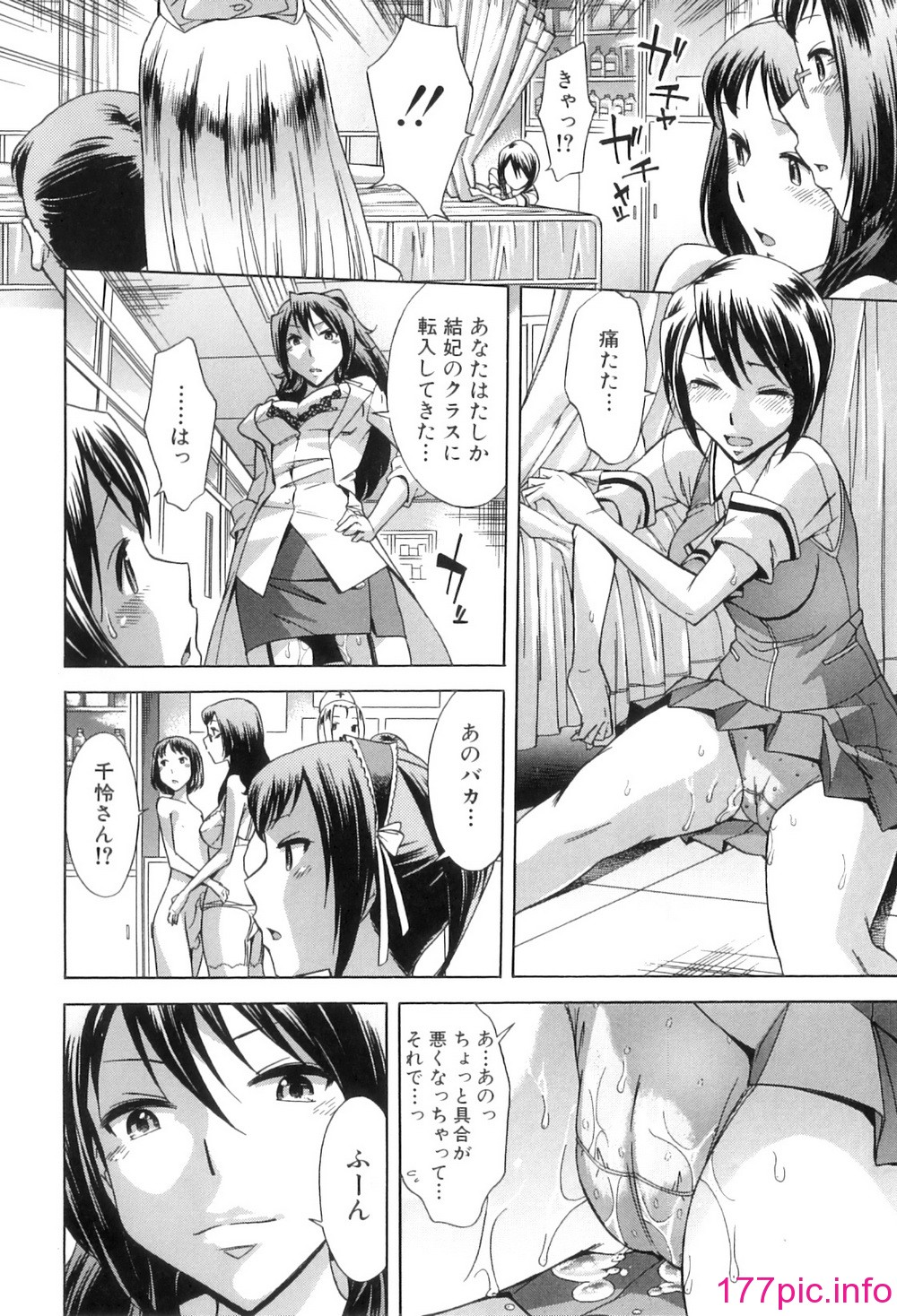 115