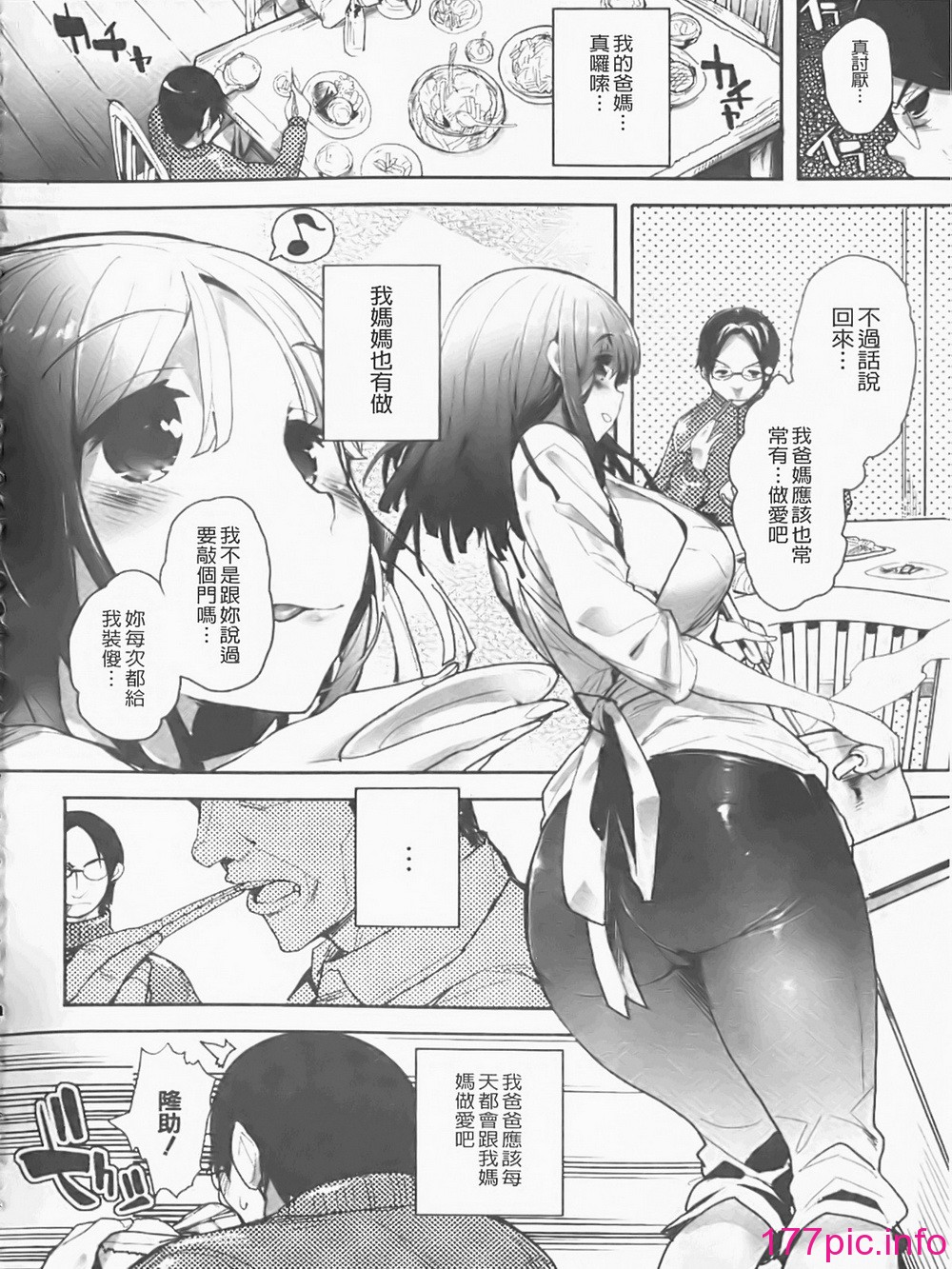 115