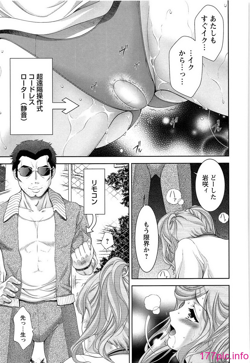 115