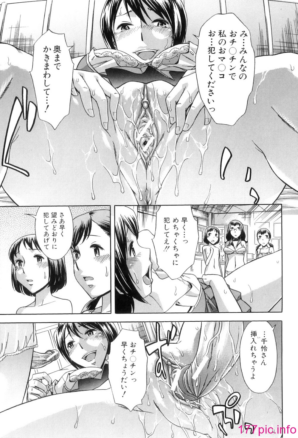 118
