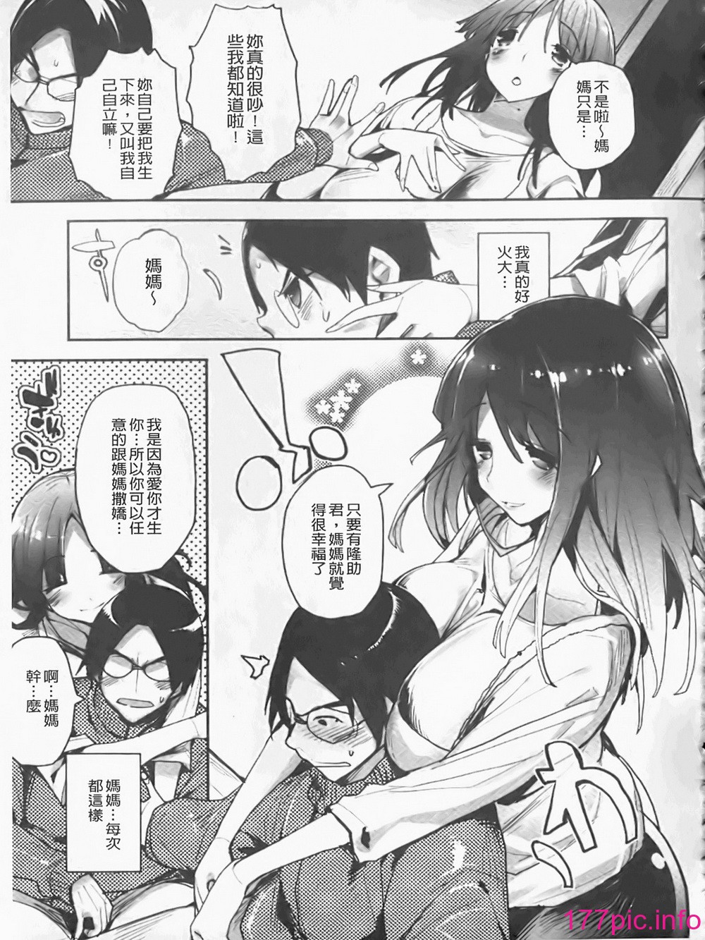 118