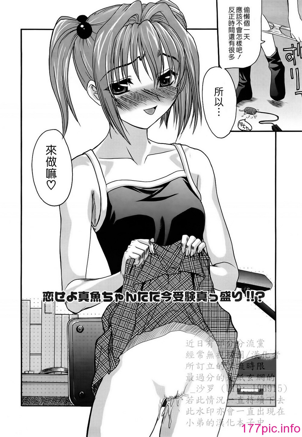 119