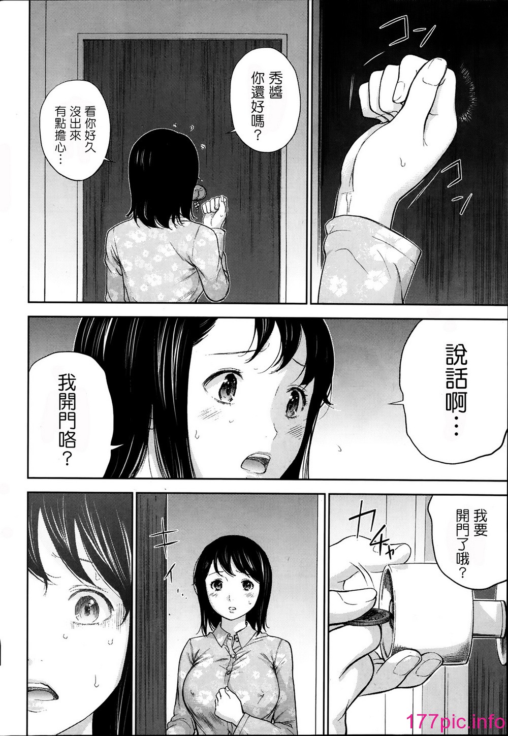 120