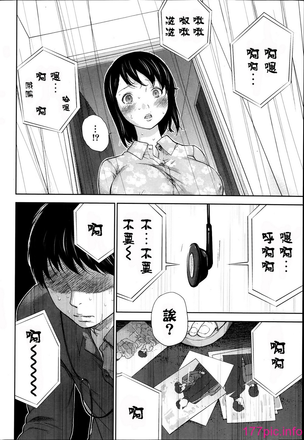 122