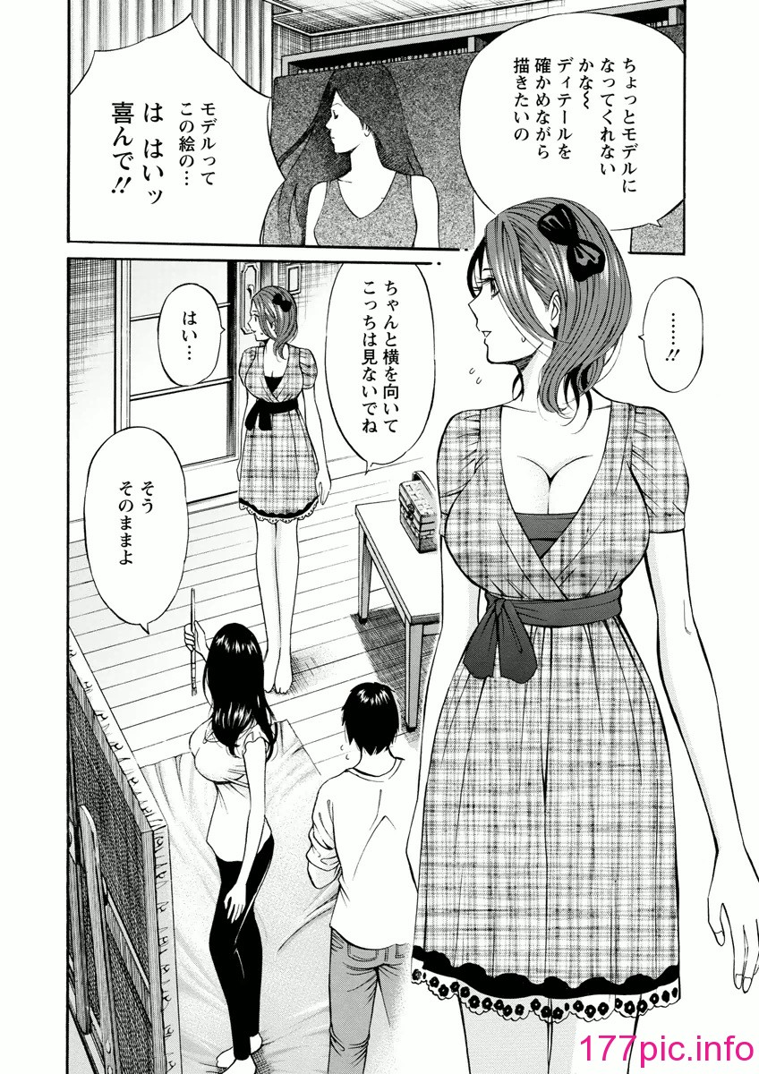 122