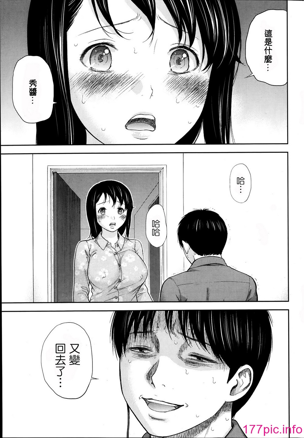 123
