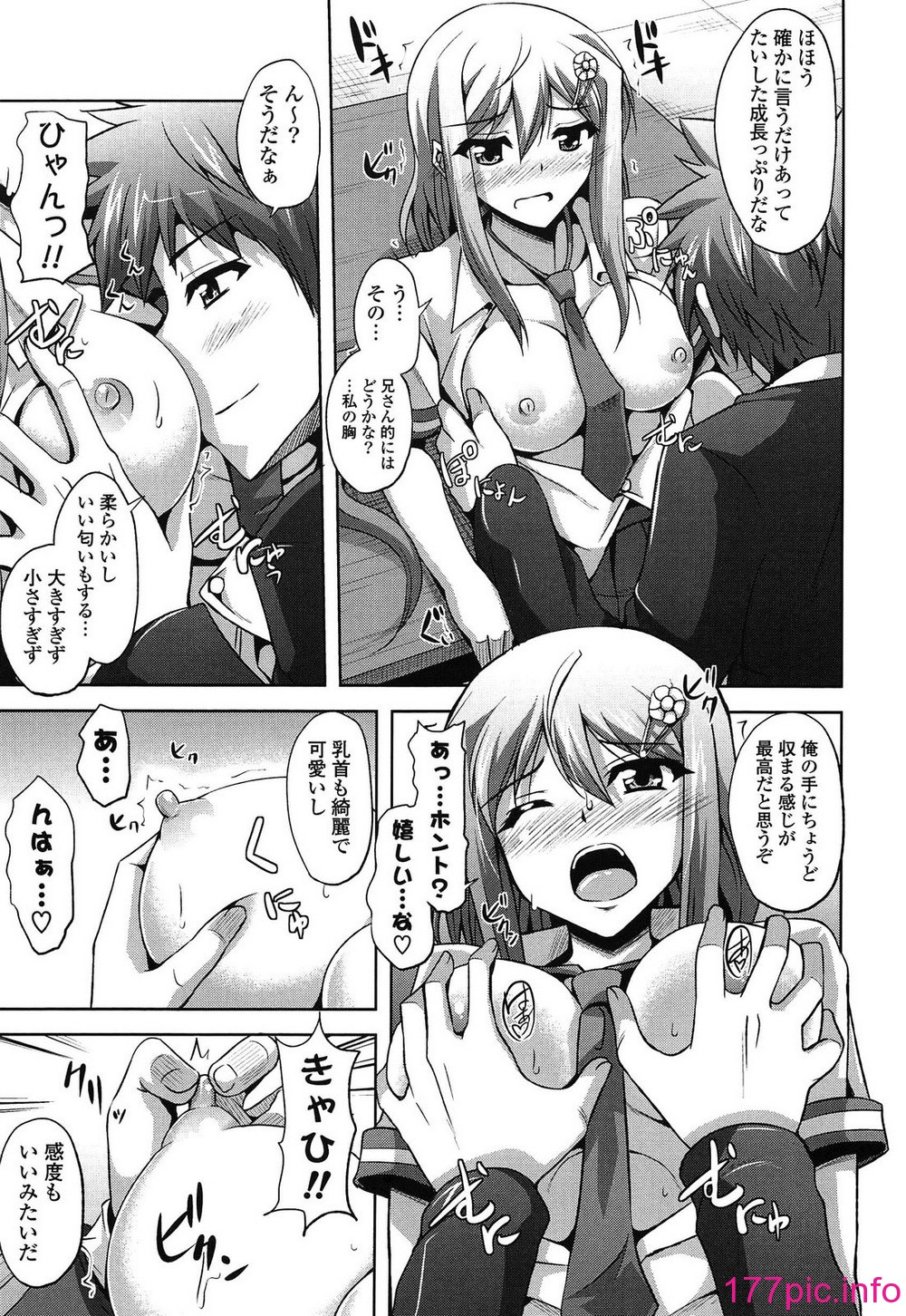 123