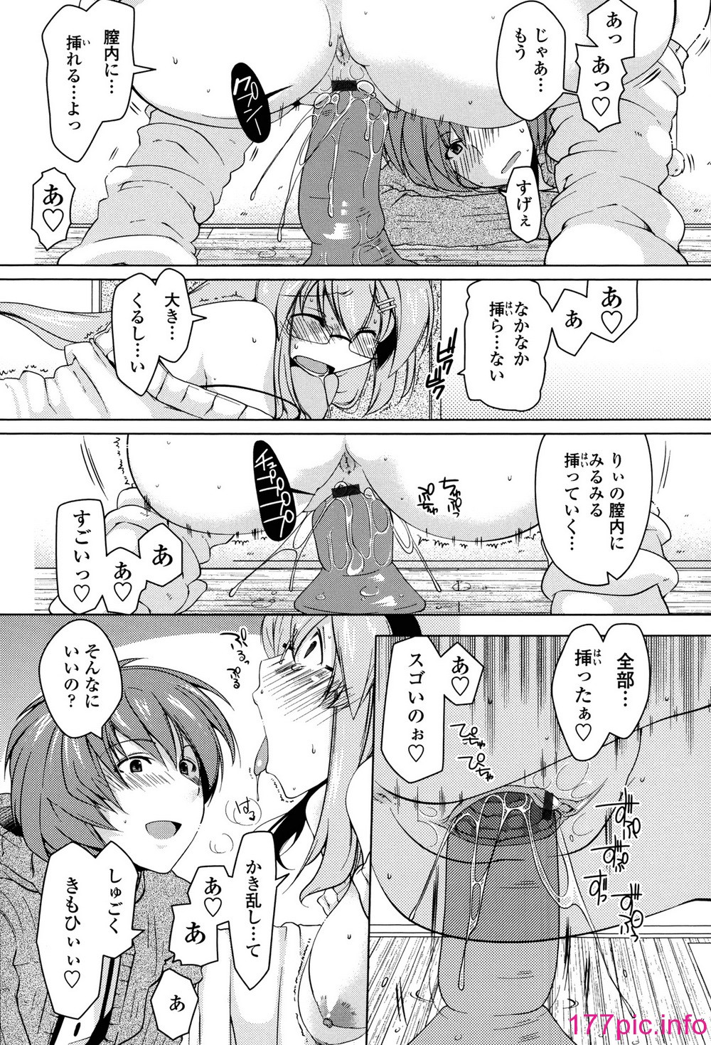 124
