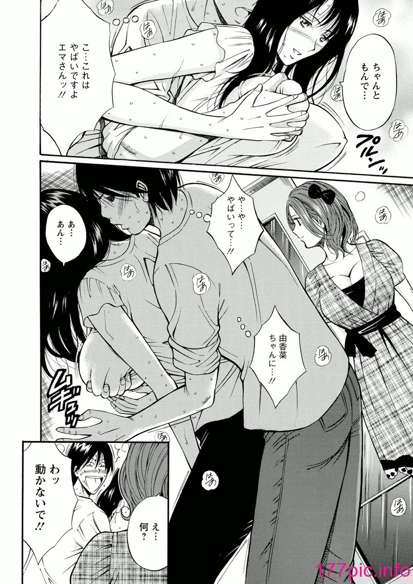 124
