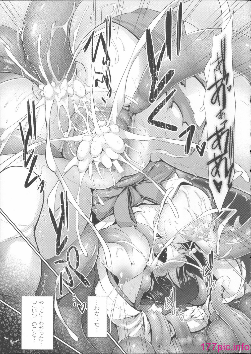 125