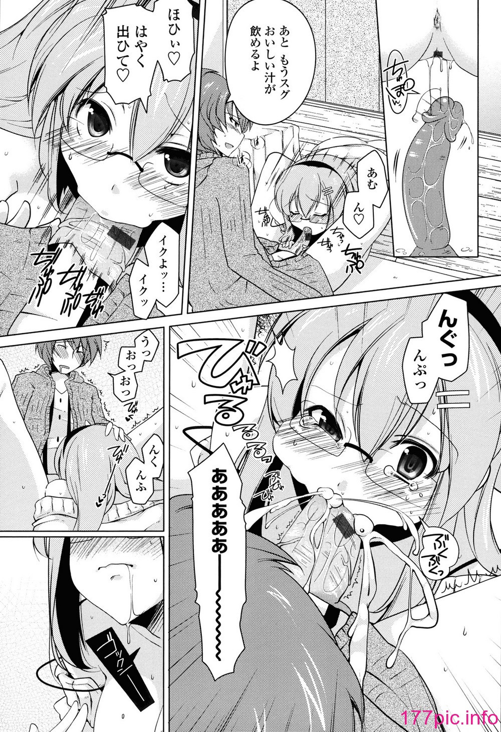 127