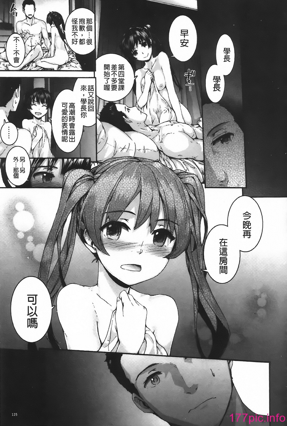 129