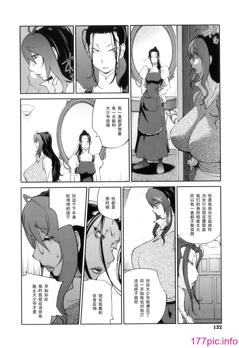 129