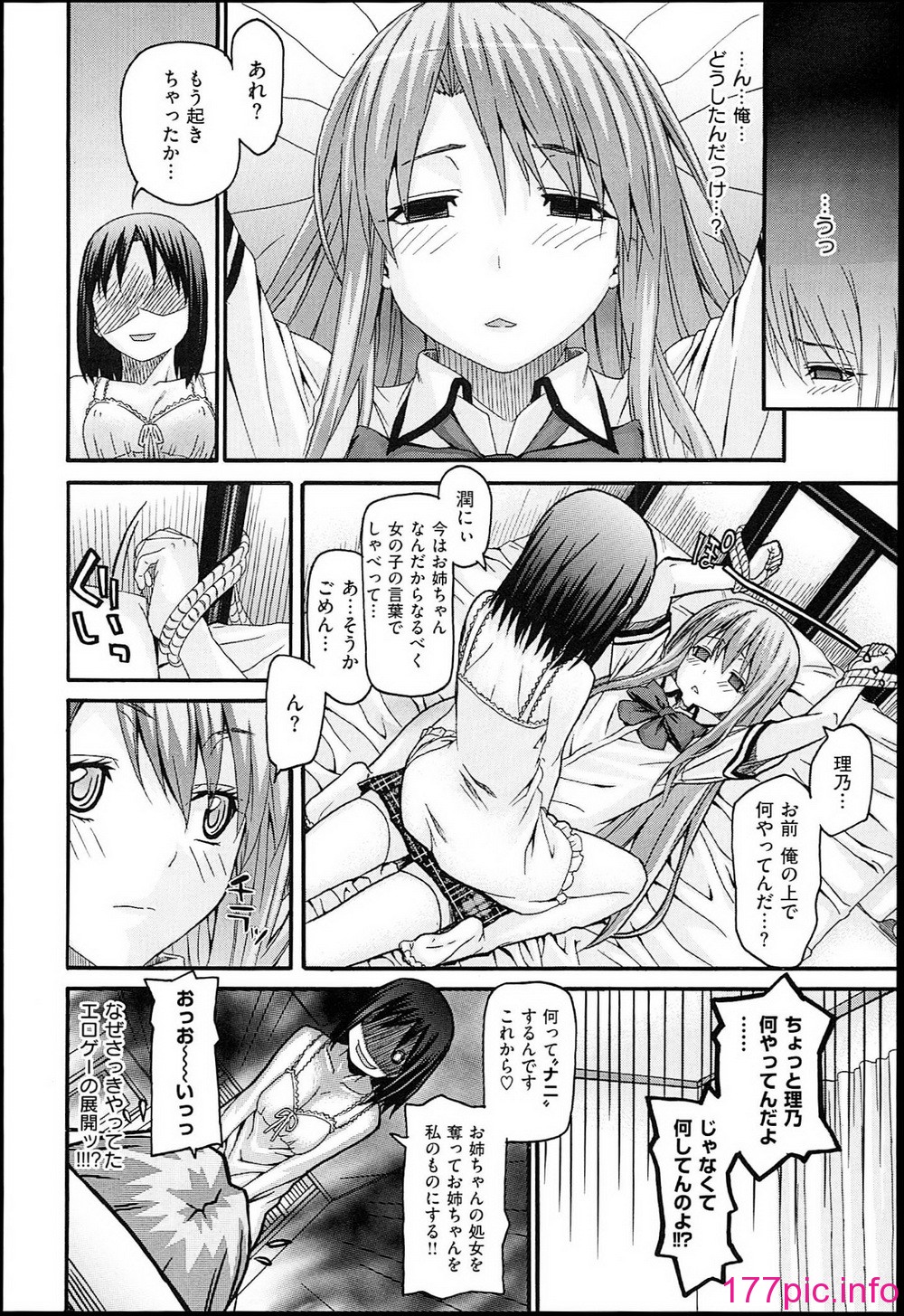 132