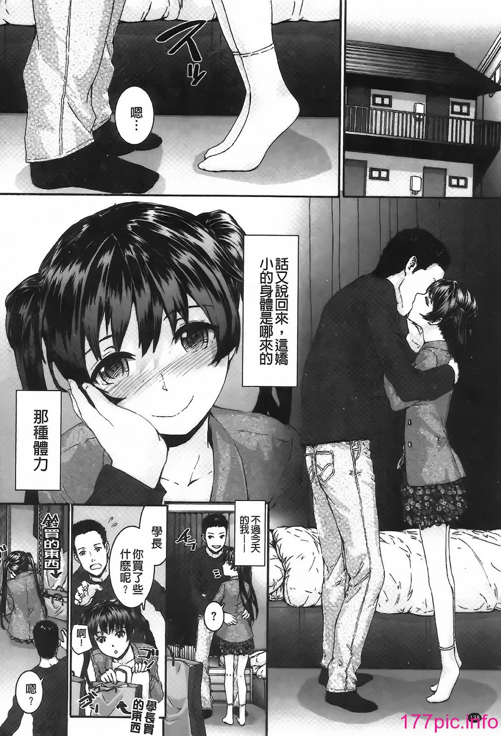 132