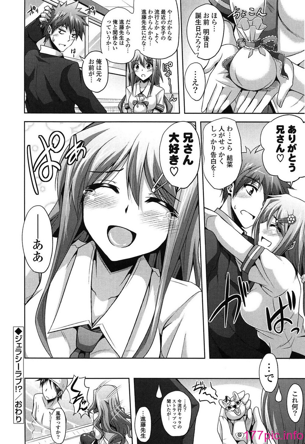 132