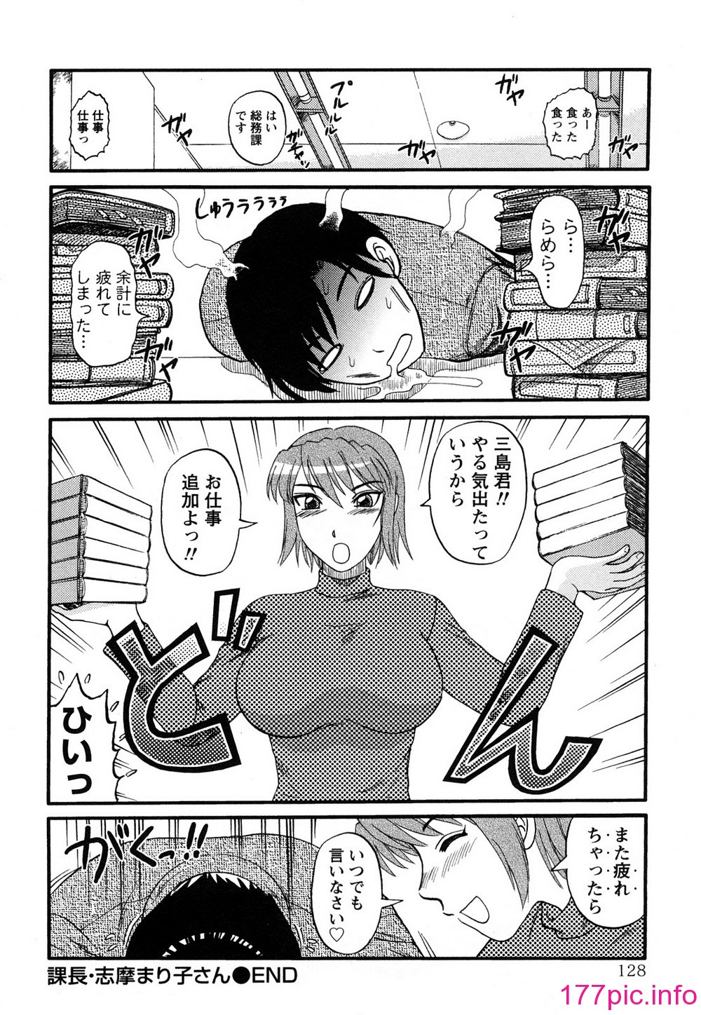 133