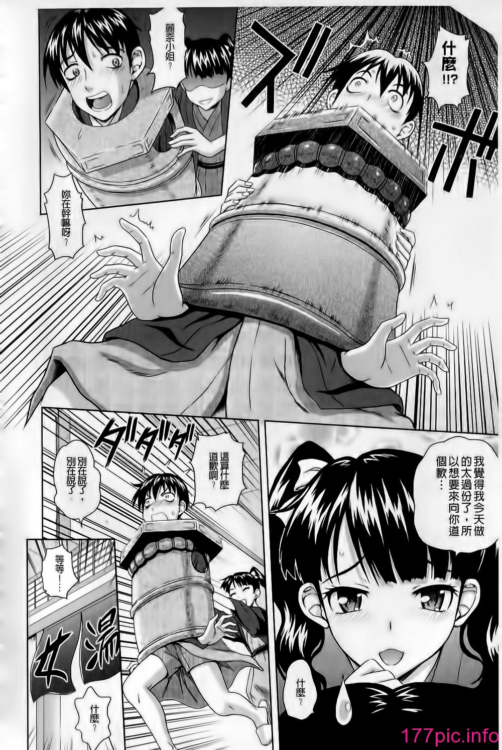 134