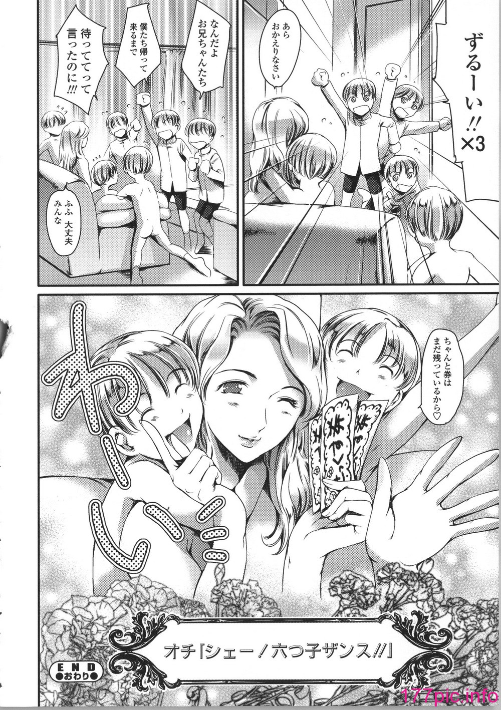 134