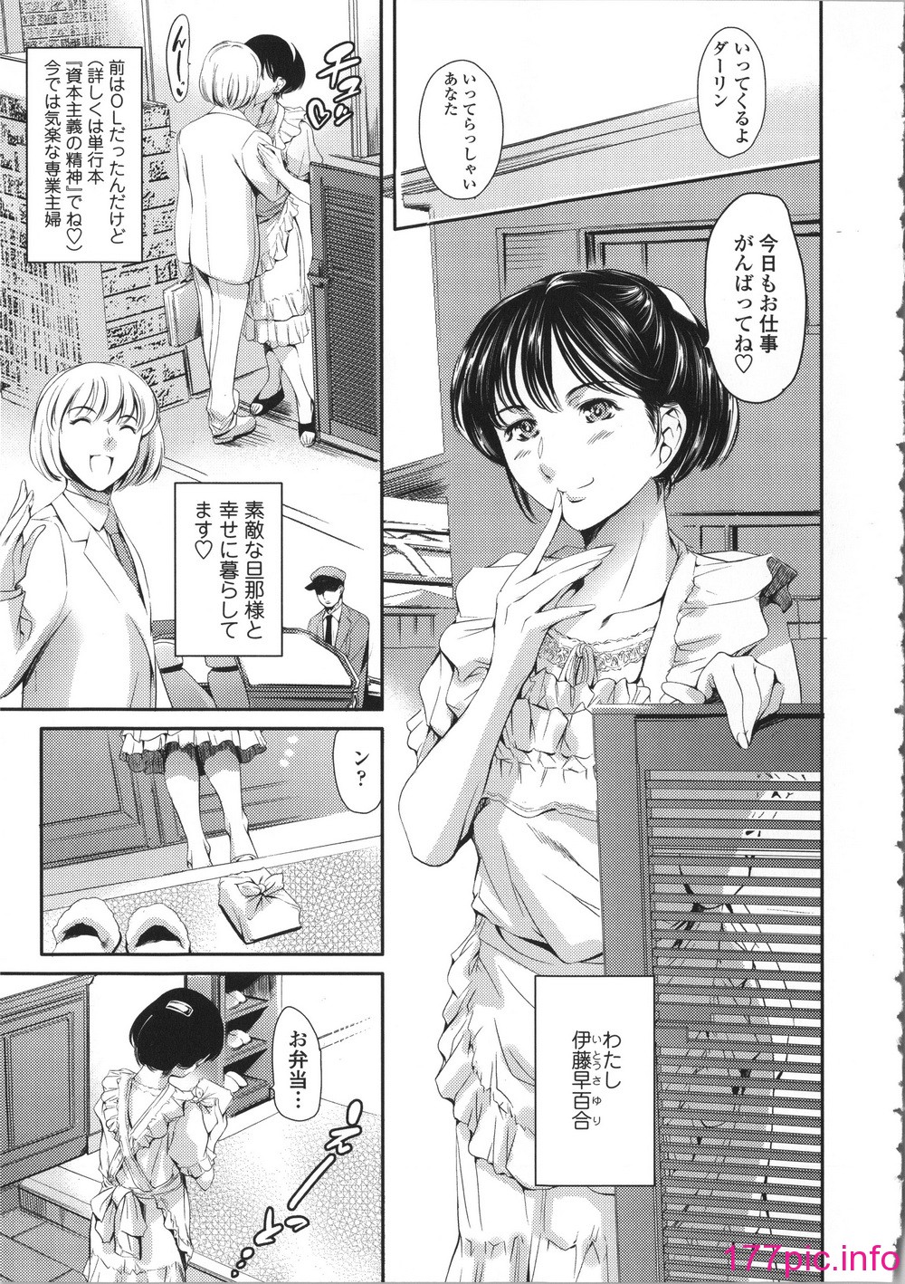135