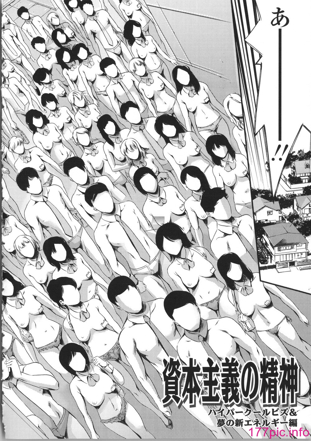 136