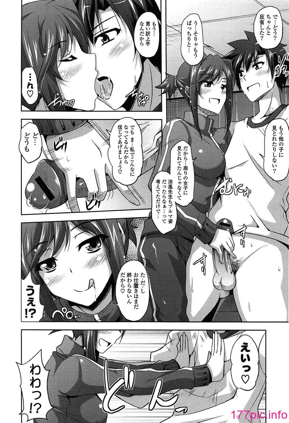 136