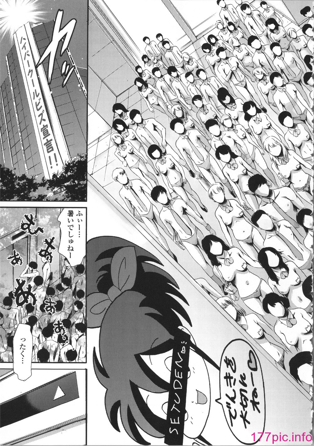 137