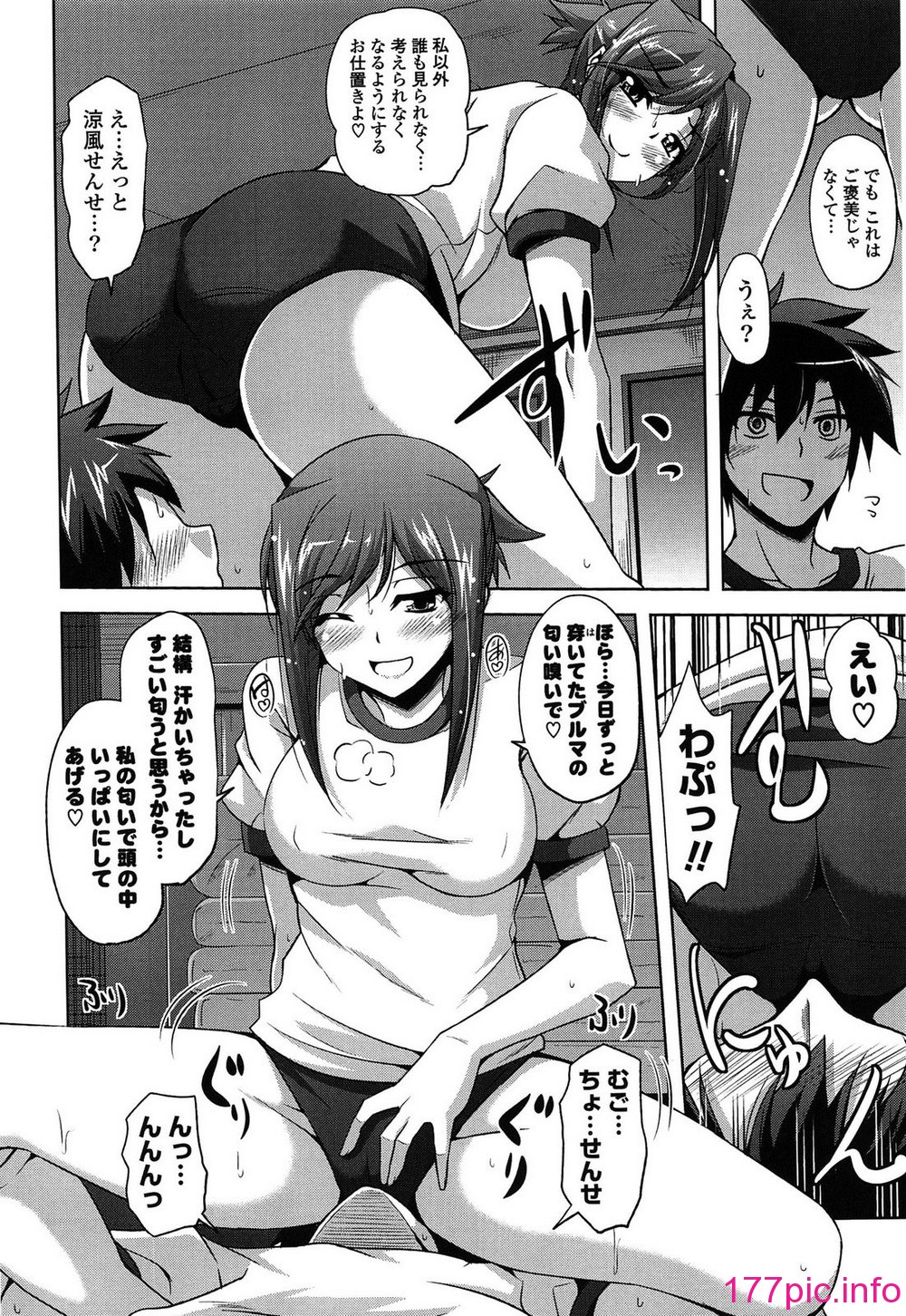 138
