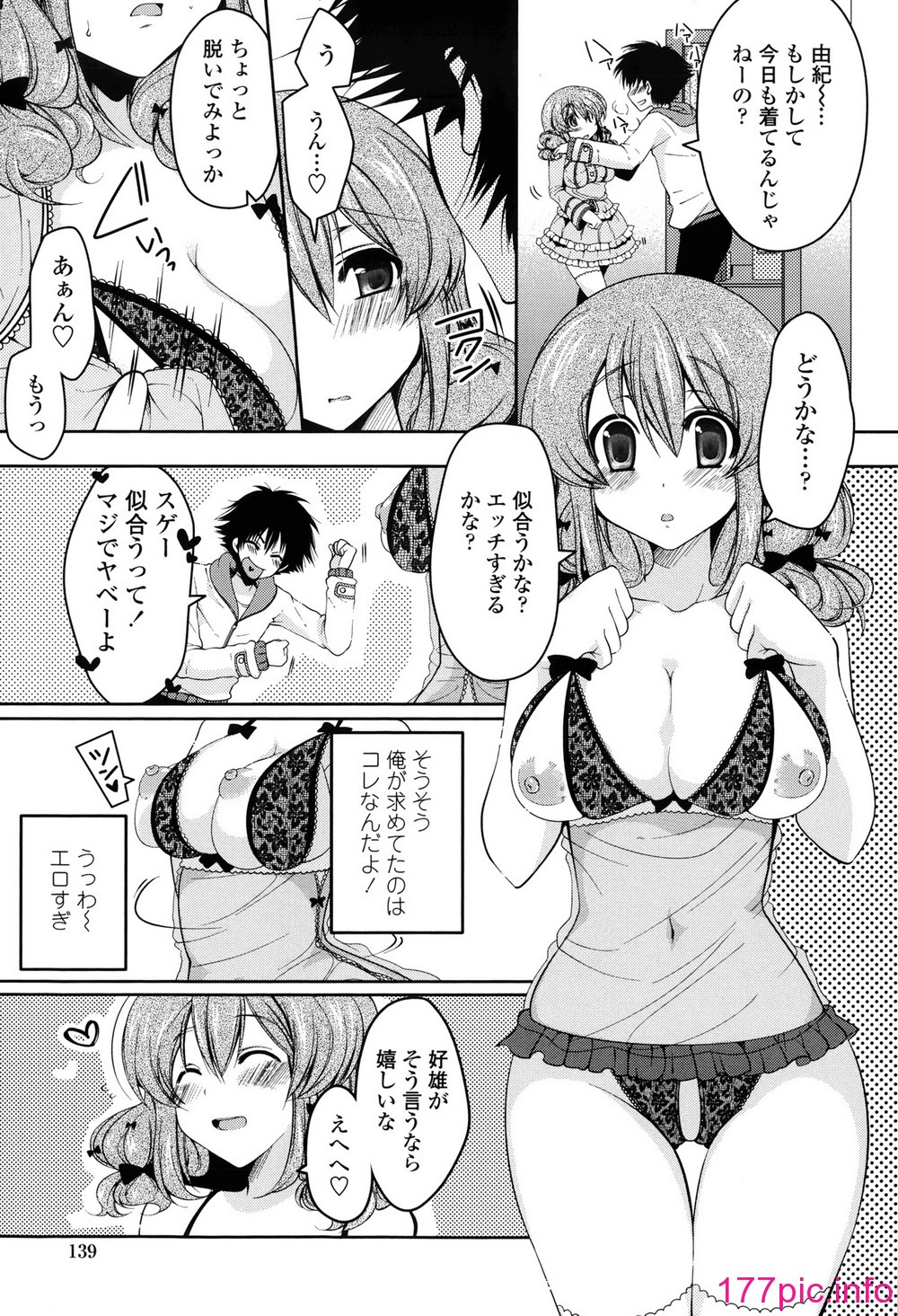 139