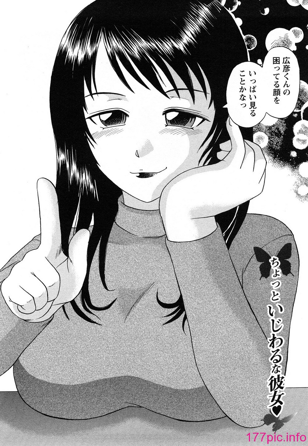 139