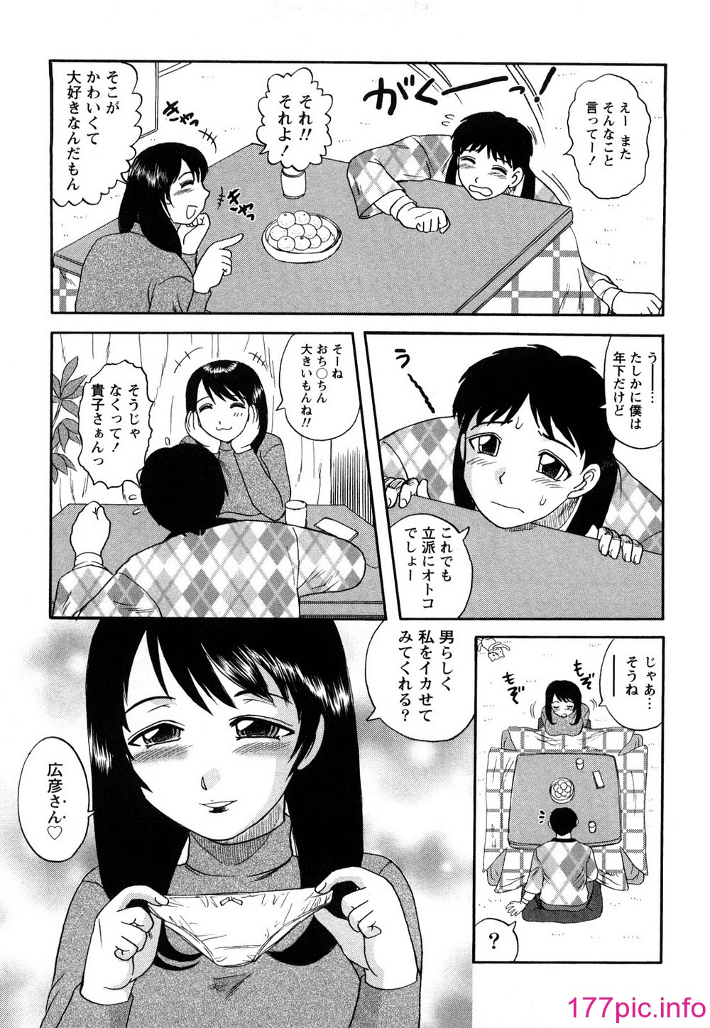140