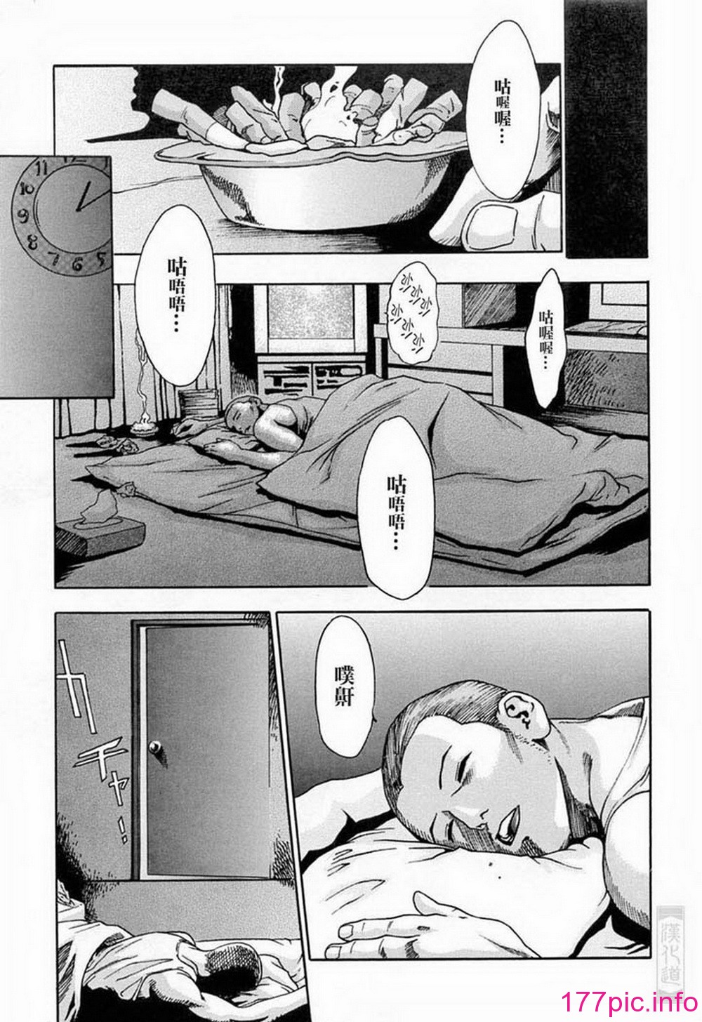 147